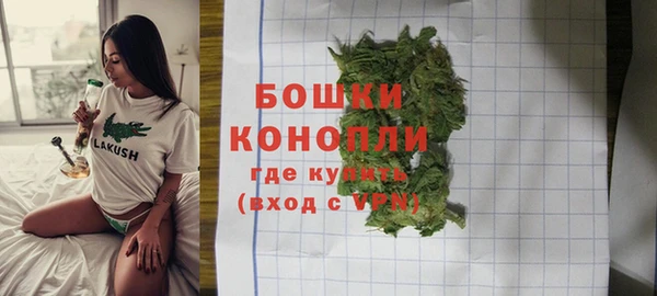 меф VHQ Бородино