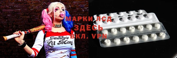 mdpv Верхнеуральск