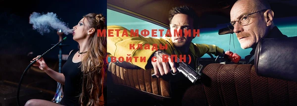кокс Бугульма