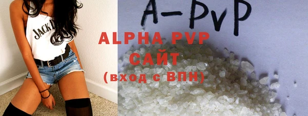 mdpv Верхнеуральск