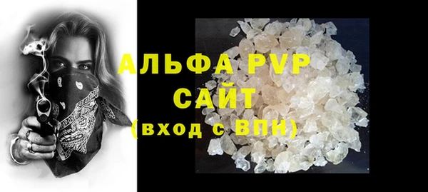 2c-b Верея