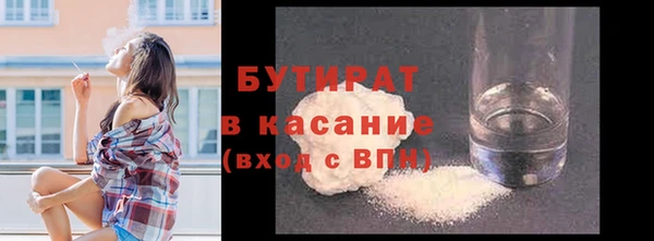 mdpv Верхнеуральск