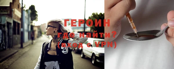 кокс Бугульма