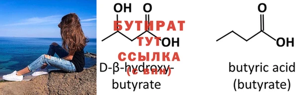 гашишное масло Верхний Тагил