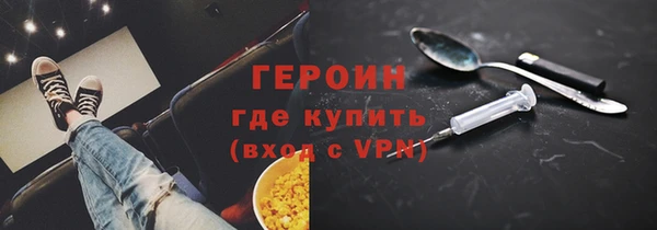 mdpv Верхнеуральск