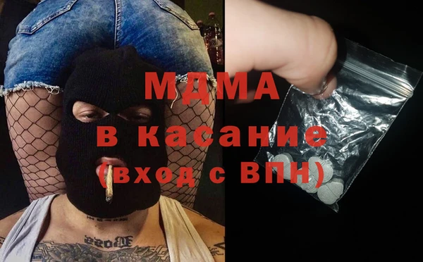 2c-b Верея