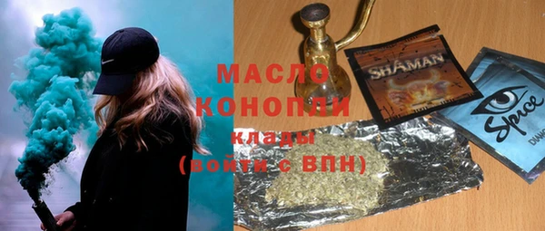 прущие крисы Балахна