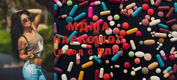 2c-b Верея