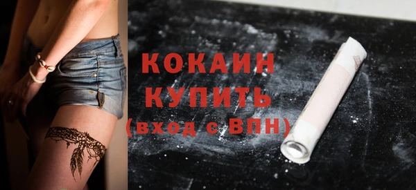 гашишное масло Верхний Тагил