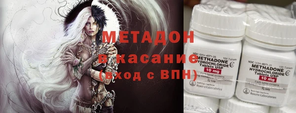 mdpv Верхнеуральск
