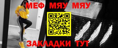 метадон Кинель