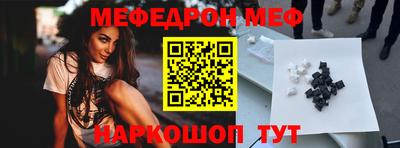 метадон Кинель