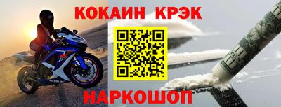 мдпв Кимры