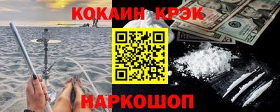 мдпв Кимры