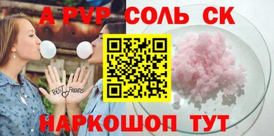 мдпв Кимры