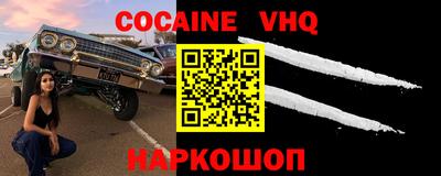 мдпв Кимры