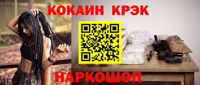 метадон Кинель