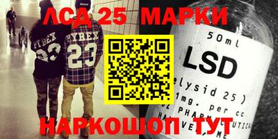 мдпв Кимры