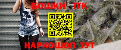 метадон Кинель