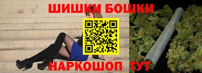 метадон Кинель