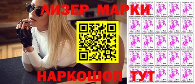 метадон Кинель