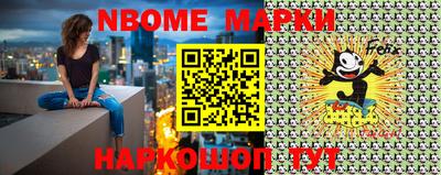 метадон Кинель