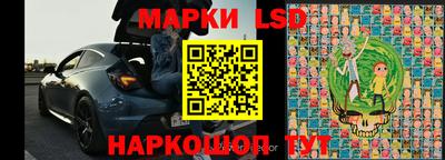 кокаин колумбия Кингисепп