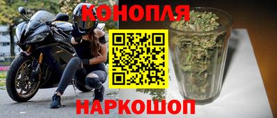 кокаин колумбия Кингисепп
