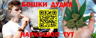 кокаин колумбия Кингисепп
