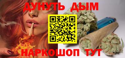 метадон Кинель