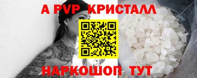 мдпв Кимры