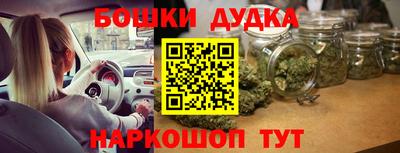 метадон Кинель