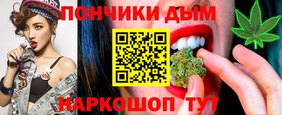 кокаин колумбия Кингисепп
