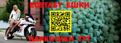 кокаин колумбия Кингисепп