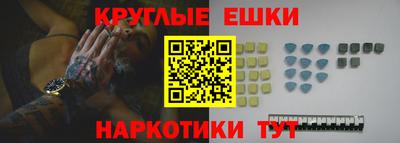 кокаин колумбия Кингисепп