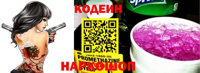 мдпв Кимры