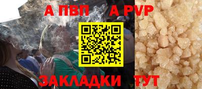 кокаин колумбия Кингисепп