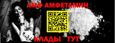 кокаин колумбия Кингисепп