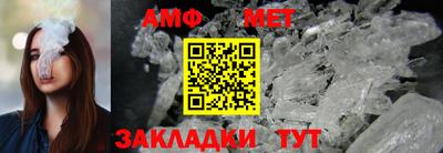 мдпв Кимры