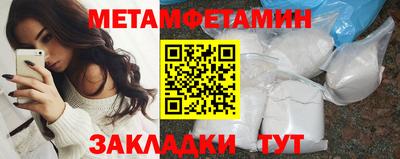 кокаин колумбия Кингисепп