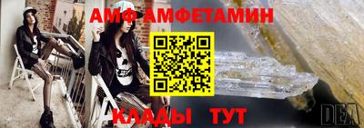 метадон Кинель