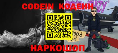 мдпв Кимры