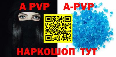 кокаин колумбия Кингисепп