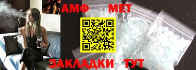 метадон Кинель