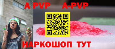 кокаин колумбия Кингисепп