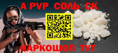 кокаин колумбия Кингисепп