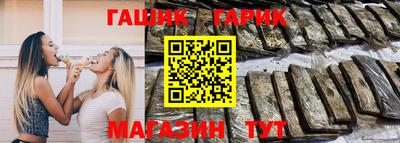 кокаин колумбия Кингисепп