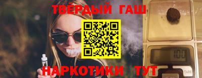 метадон Кинель