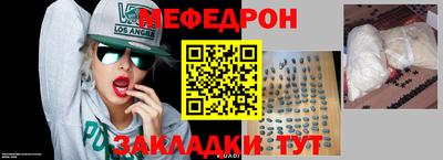 мдпв Кимры