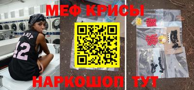 синтетический гашиш Конаково